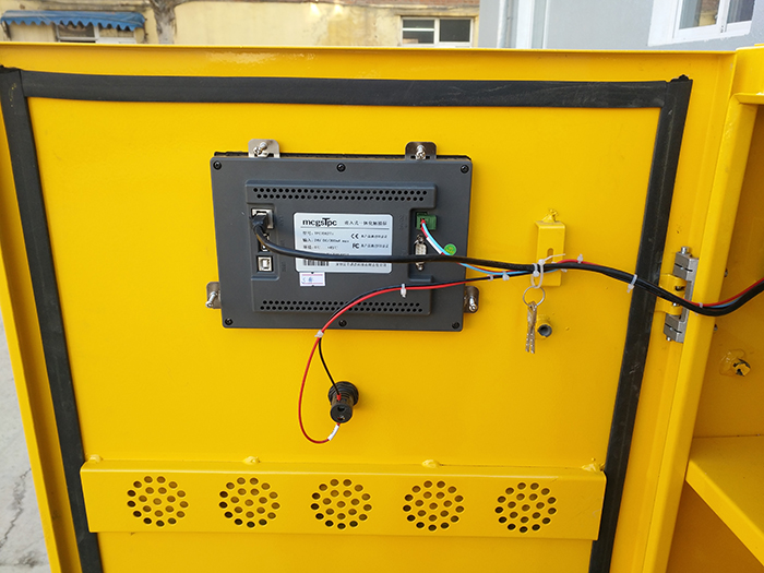 ���ĳʯ�����F(tu��n)��ُ�ҹ�˾ѭ�h(hu��n)ˮ�����Ó��C(j��)