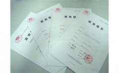 ���O��λ�o���ٽ������h����Ո�� ��������ռ��ɣ��D�ģ�