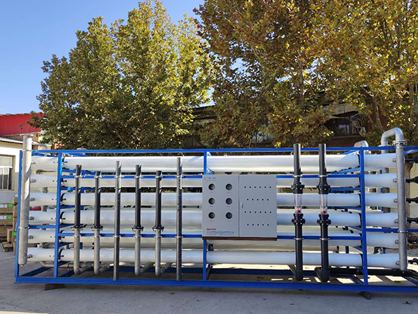 柳林水利局采購中天恒遠公司125T/H雙極反滲透設備 柳林水利局采購中天恒遠公司125T/H雙極反滲透設備