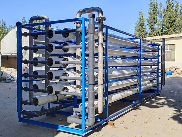 柳林水利局采購中天恒遠公司125T/H雙極反滲透設備 柳林水利局采購中天恒遠公司125T/H雙極反滲透設備