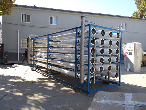 柳林水利局采購中天恒遠公司125T/H雙極反滲透設備 柳林水利局采購中天恒遠公司125T/H雙極反滲透設備