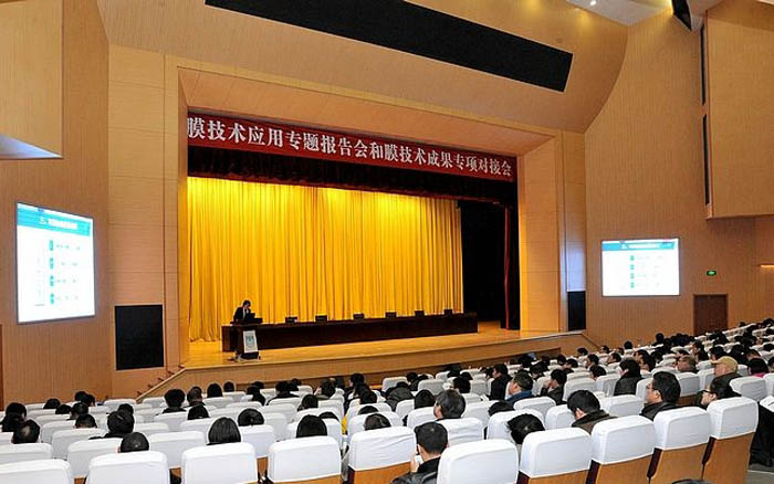 ˮ̎�푪�ü��gˮƽ�^�����R�T�����}