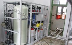 如今我國的水資源面臨的兩大難題 如今我國的水資源面臨的兩大難題