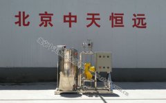 城市污水處理工藝 城市污水處理工藝