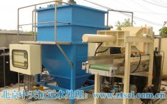 帶你了解環保水處理的效果 帶你了解環保水處理的效果