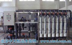 ��ˮ?d��ng)���C(j��)���������c(di��n)