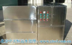 為什么反滲透水處理設施中一定有阻垢劑的參與? 為什么反滲透水處理設施中一定有阻垢劑的參與?