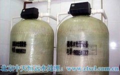 反滲透水處理設施具有什么樣的技術特色呢? 反滲透水處理設施具有什么樣的技術特色呢?