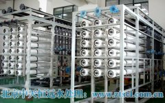 北京中天恒遠:離子交換設備的工作原理? 北京中天恒遠:離子交換設備的工作原理?