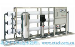 北京中天恒遠:2015反滲透水處理設備報價 北京中天恒遠:2015反滲透水處理設備報價