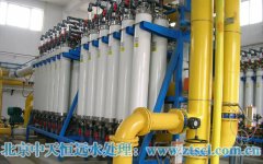 北京中天恒遠:150T大型工業反滲透純水設備 北京中天恒遠:150T大型工業反滲透純水設備