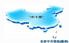 ����������h����һ��͸ˮ̎���ИI(y��)���¼�