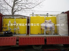 �����Fɽ��ȫ�Ԅ�PH�{����ˎ�b��