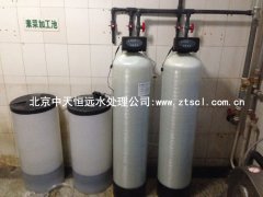 ����ĳ�Ƶ�ϴ�·�ܛ��ˮ�O��