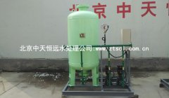 ����301�tԺ�����aˮ�b�óɹ�����