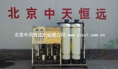 ���ĳͿ�����޹�˾���B͸�O�䰸��