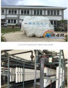 2016����ɳ�У����d�u��ˮ�����S���� �յ�����ˮ1800��