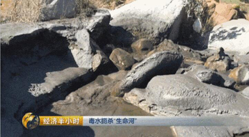 �L(zh��ng)��ˮ��Ⱦ