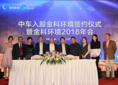 ��ƭh(hu��n)���@��܇��� �����ИI(y��)�N����(zh��n)��Ͷ�Y