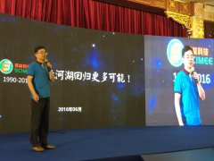 �h�ܿƼ���������׌ˮ�ɝO�����Ρ�������҂��ĉ��룡