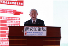 ԭ���ҭh(hu��n)�����ָ����L����c���l(f��)չ�Gɫ��(j��ng)��(j��)�����F(xi��n)�h(hu��n)���c��(j��ng)��(j��)���L