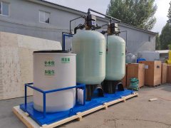 ��Ɲ�e��˹̹��������偠tվ����������W(w��ng)���켰����վ���b�(xi��ng)Ŀ