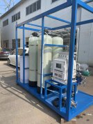 RO���B͸ˮ̎���O(sh��)���ڏUˮ̎���еă�(y��u)��(sh��)����Щ