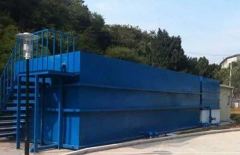 醫療污水處理設備工藝原理及設備特點 醫療污水處理設備工藝原理及設備特點