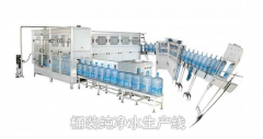桶裝純凈水生產線設備產品特點及應用范圍 桶裝純凈水生產線設備產品特點及應用范圍