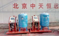 空調定壓補水機組工作原理及特點優勢 空調定壓補水機組工作原理及特點優勢