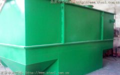 北京中天恒遠水處理公司一位員工自述 北京中天恒遠水處理公司一位員工自述