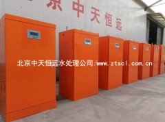 ���Ó��C(j��)�a(ch��n)Ʒ��(y��u)��(sh��)